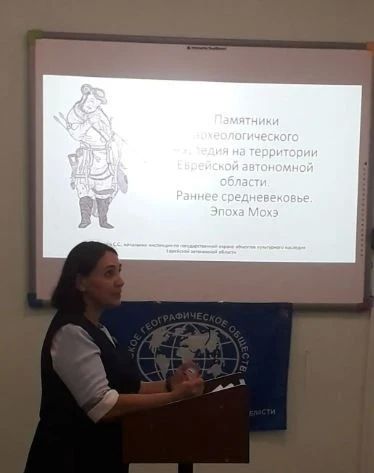 Хранители времени: в ЕАО накануне Дня археолога рассказали об эталонных памятниках эпохи Мохэ Хранители времени: в ЕАО накануне Дня археолога рассказали об эталонных памятниках эпохи Мохэ