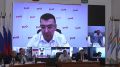 В правительстве ЕАО обсудили защищенность критической инфраструктуры