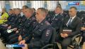 Назначен новый начальник УМВД России по Еврейской автономии