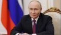 Сохранение исторической среды должно быть частью развития российских городов, — Президент РФ