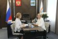 Важная информация для жителей ЕАО!