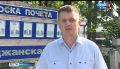 Внеплановая приостановка подачи горячей воды назначена в Биробиджане