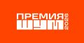 Молодые журналисты и блогеры ЕАО, это возможность заявить о себе!