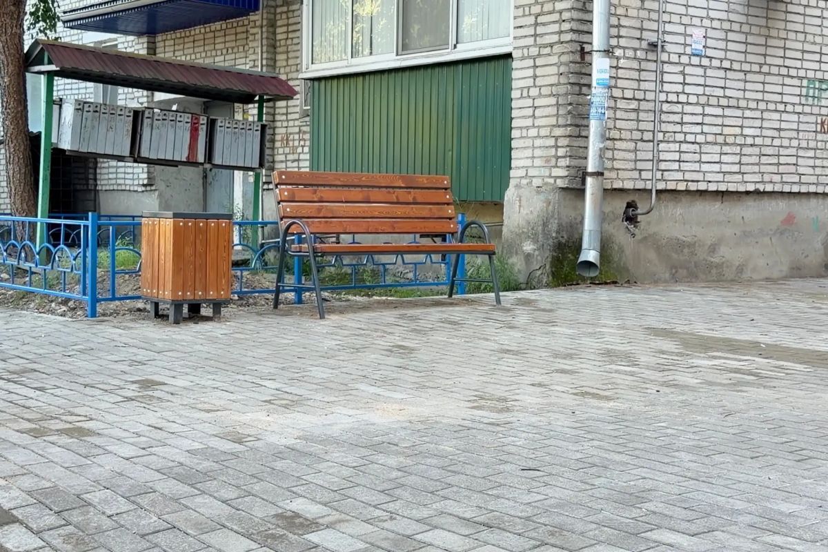 Еще один уютный двор отремонтировали в Биробиджане Еще один уютный двор отремонтировали в Биробиджане
