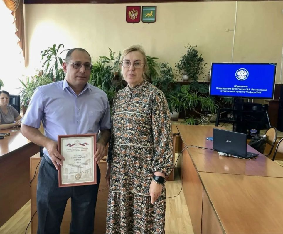 В Смидовичском районе прошло обучение обходчиков «ИнформУИК» В Смидовичском районе прошло обучение обходчиков «ИнформУИК»