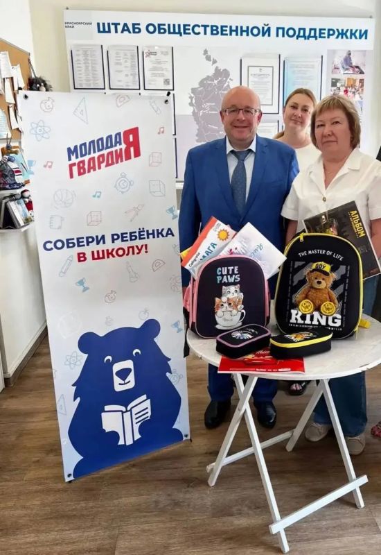 Сегодня в рубрике #ДобрыеДела: Сегодня в рубрике #ДобрыеДела: