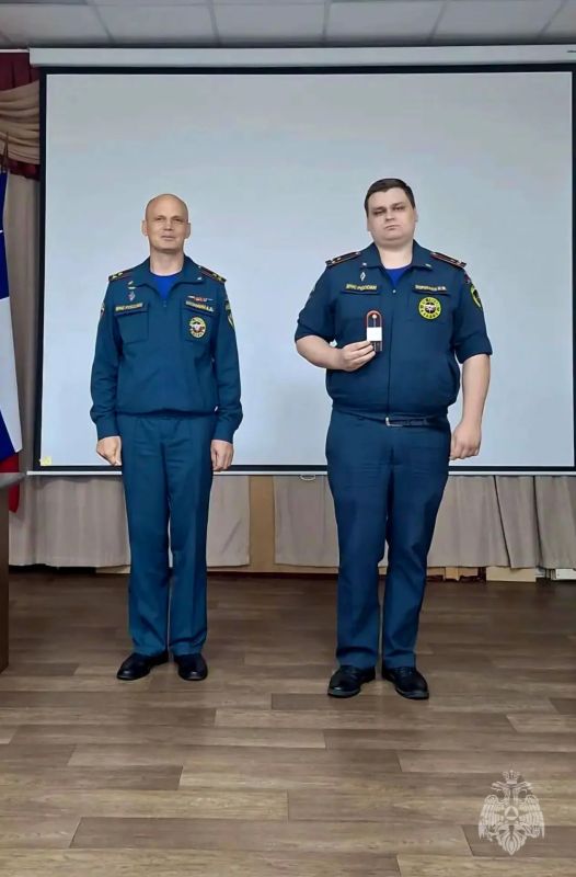 В #МЧСЕАО вручили новые звания В #МЧСЕАО вручили новые звания