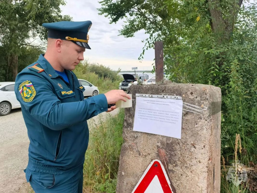 В Смидовичском районе продолжаются мероприятия по оказанию помощи населению В Смидовичском районе продолжаются мероприятия по оказанию помощи населению