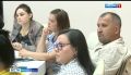 В Биробиджане прошла встреча с главным детским реабилитологом страны Татьяной Батышевой