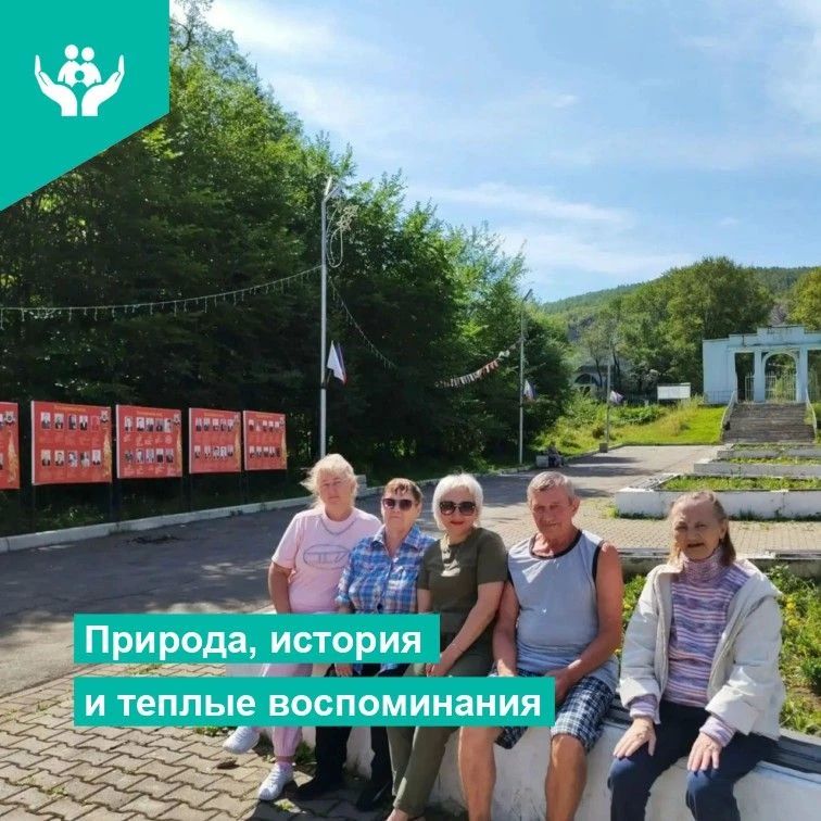 Возраст — не повод сидеть в четырех стенах