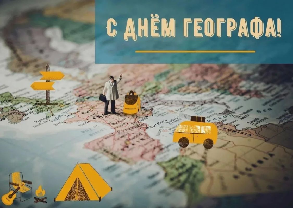 Для Еврейской автономной области география и комплексный анализ территории — это основа для взвешенных экономических решений