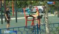 В Биробиджане завершилось благоустройство двора по улице Набережная