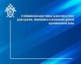 � ����������� ���� ����� ����� ���������� ���� ������, ���������� � ���������� ������ ������������� ����