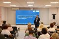 Главное богатство – человек!