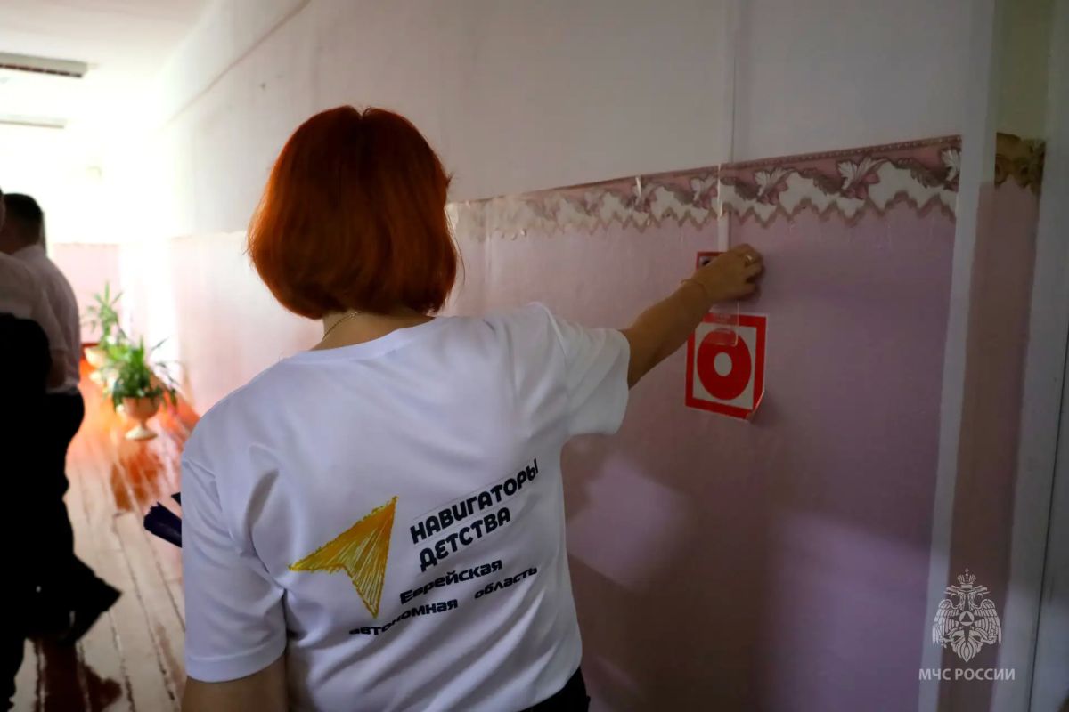 В Биробиджане прошли учения в школах № 4 и 12 В Биробиджане прошли учения в школах № 4 и 12
