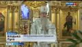 Жители ЕАО приняли участие во Всероссийском автомобильном крестном ходе «Россия под покровом»