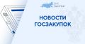 ������� ��������� � ������������� ������������� ���������� ��������� �� 17.07.2015 � 719