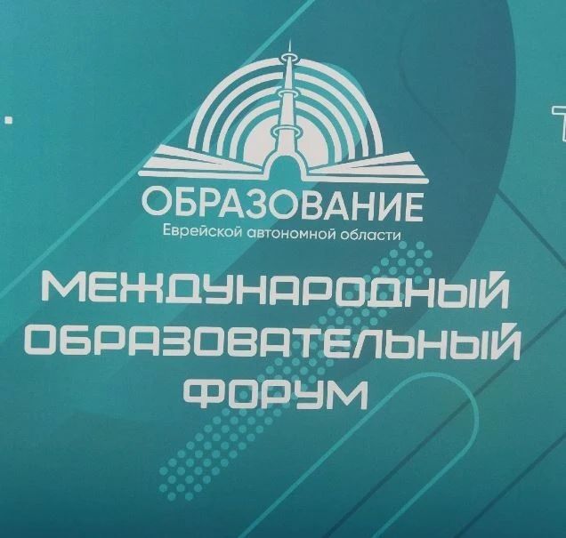 От парты – к реальным открытиям!