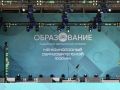 ПРЯМАЯ ТРАНСЛЯЦИЯ!. Со сцены на площади имени Ленина звучат стихи Александра Пушкина, Сергея Есенина, Марины Цветаевой, Александра Блока, Михаила Лермонтова и других прославленных русских поэтов