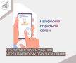 Почему пользоваться ПОС удобно?