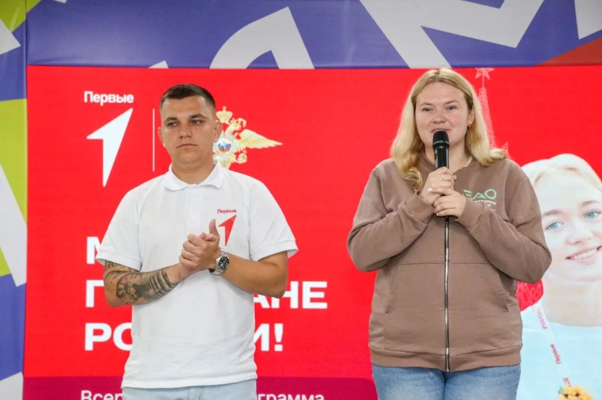День Государственного флага России объединил молодёжь и семьи Еврейской автономной области! День Государственного флага России объединил молодёжь и семьи Еврейской автономной области!