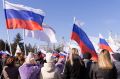 Биробиджанцы празднуют День Государственного флага Российской Федерации