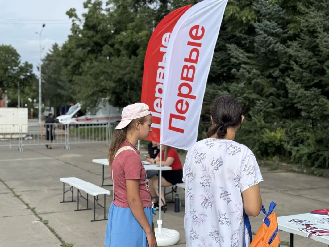 «Даёшь, молодёжь!» — пространство активности в День Государственного флага России! «Даёшь, молодёжь!» — пространство активности в День Государственного флага России!
