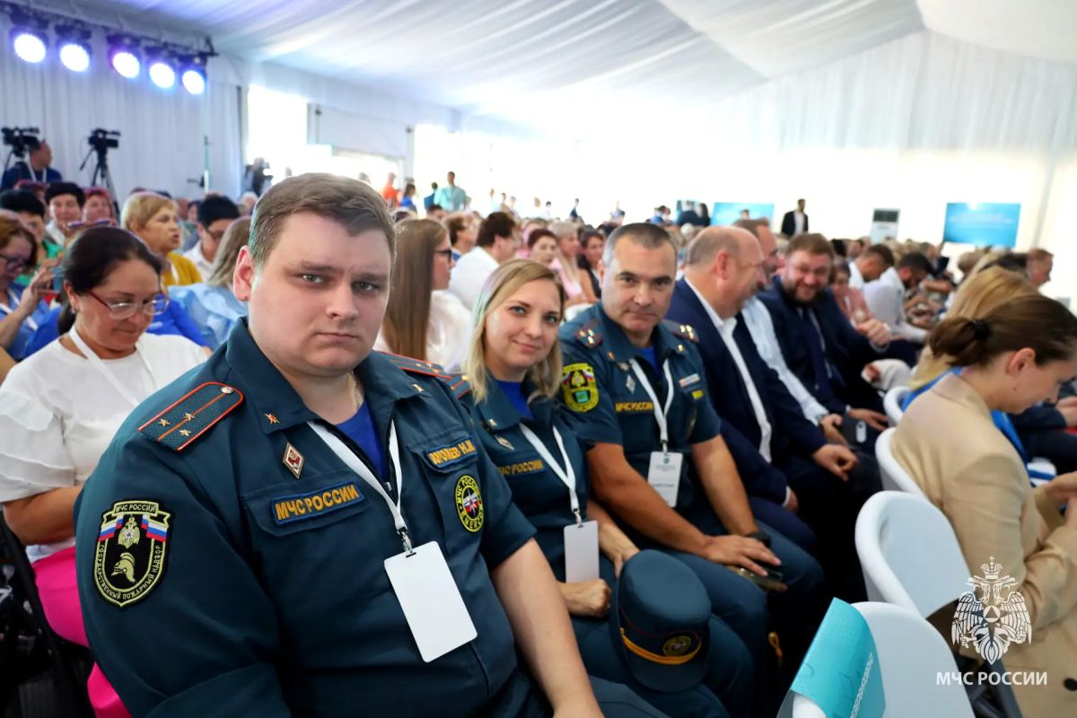 МЧС России - участники Международного образовательного форума в Биробиджане МЧС России - участники Международного образовательного форума в Биробиджане