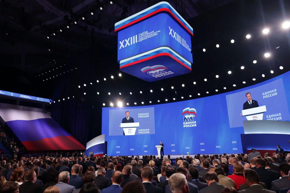 Предложения жителей ЕАО вошли в новую Народную программу «Единой России» Предложения жителей ЕАО вошли в новую Народную программу «Единой России»