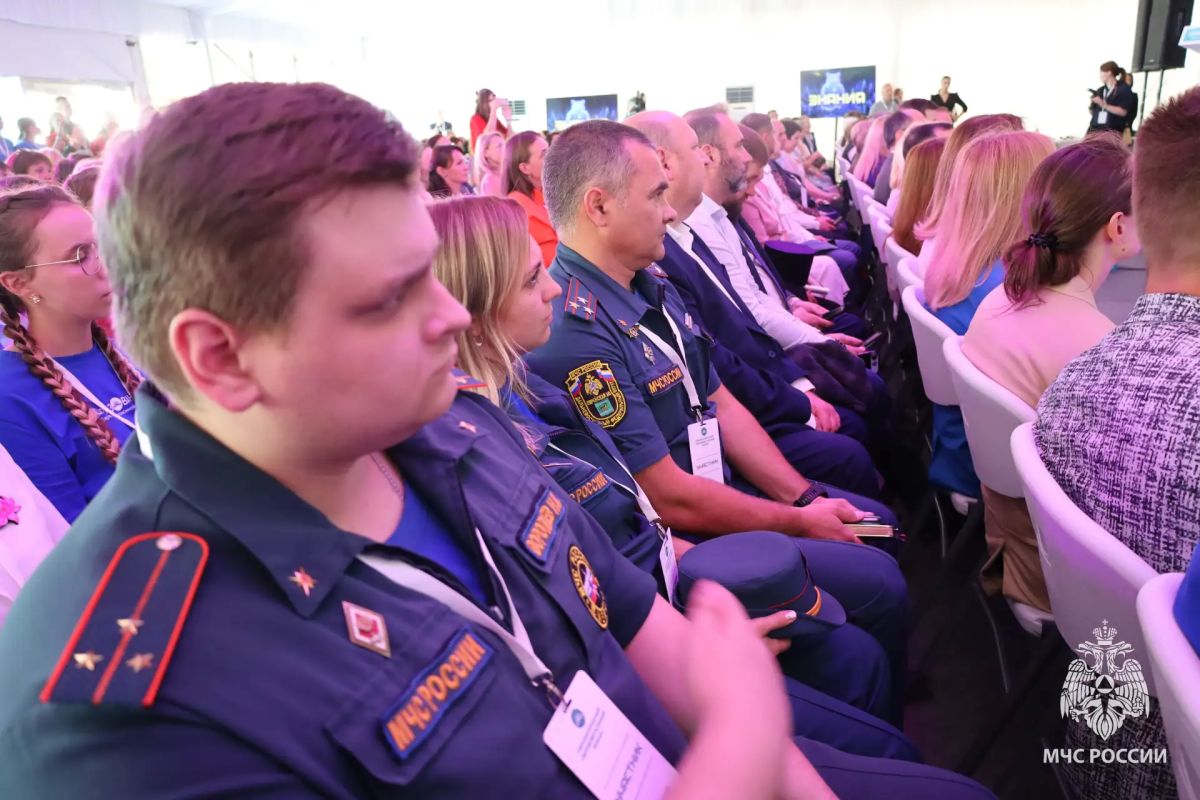 МЧС России - участники Международного образовательного форума в Биробиджане МЧС России - участники Международного образовательного форума в Биробиджане