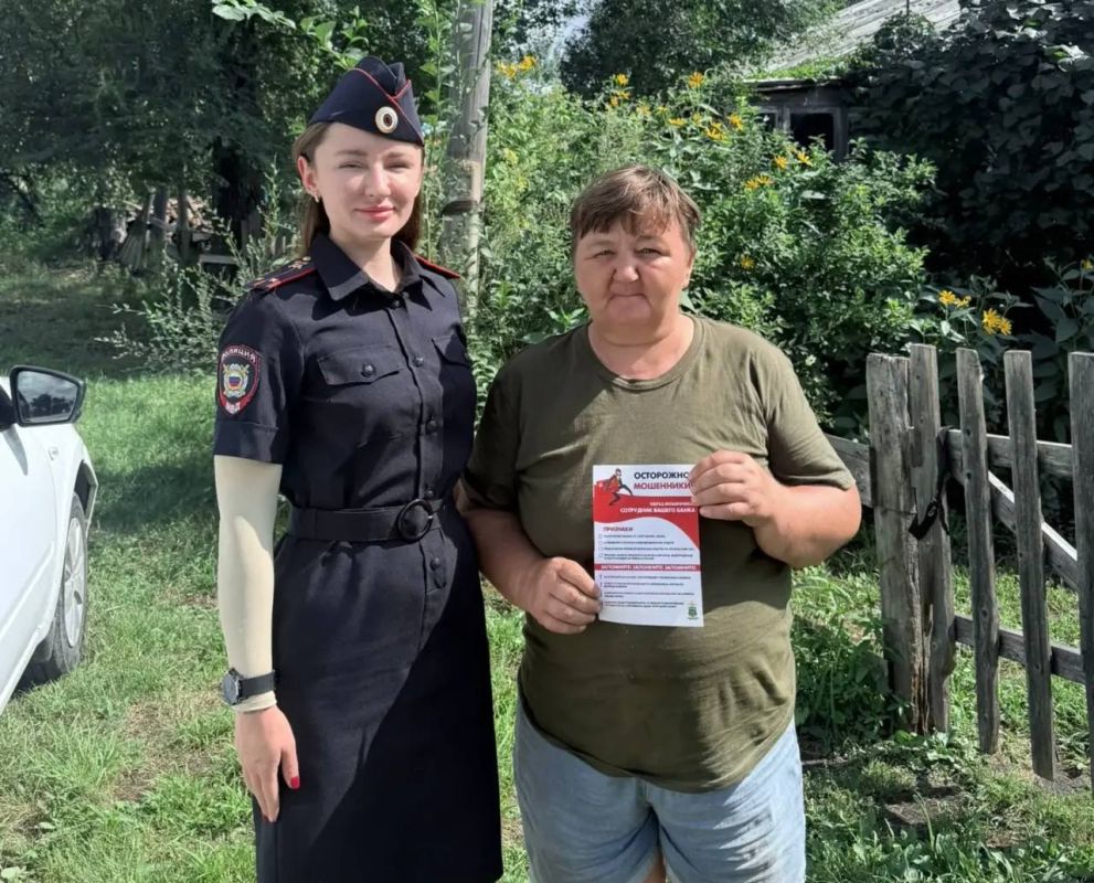 «Осторожно, мошенники!»: полицейские Ленинского района предупредили граждан о наиболее распространенных схемах обмана «Осторожно, мошенники!»: полицейские Ленинского района предупредили граждан о наиболее распространенных схемах обмана