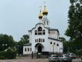 24 августа: Прогноз погоды и советы астрологов