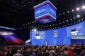 Предложения жителей ЕАО вошли в новую Народную программу «Единой России»