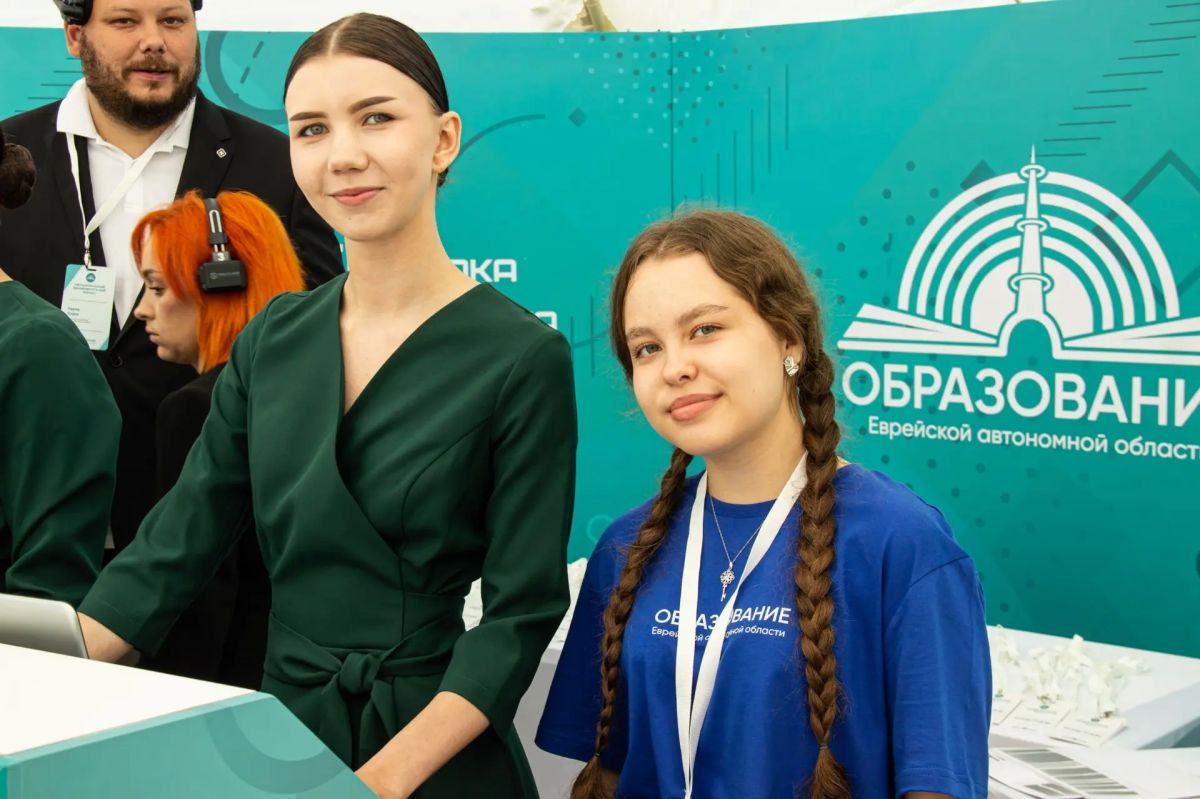 Спасибо нашим волонтёрам!. Два невероятно насыщенных дня Международного образовательного форума позади Спасибо нашим волонтёрам!. Два невероятно насыщенных дня Международного образовательного форума позади