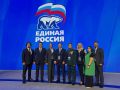 Президент обозначил приоритеты: как изменится жизнь в регионах и на Дальнем Востоке по Народной программе «Единой России»