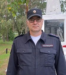 Определены победители первого этапа конкурса «Народный участковый - 2026» в ЕАО Определены победители первого этапа конкурса «Народный участковый - 2026» в ЕАО