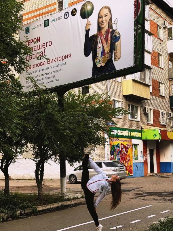 Спортсменки ЕАО — пример целеустремленности для подрастающего поколения Спортсменки ЕАО — пример целеустремленности для подрастающего поколения