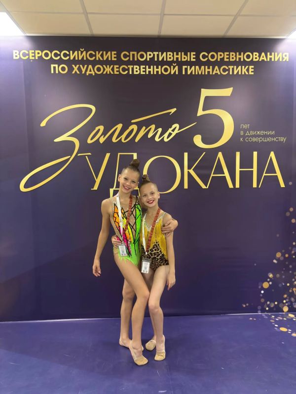Гимнастки ЕАО завоевали медали Всероссийского турнира по художественной гимнастике «Точка восхода» Гимнастки ЕАО завоевали медали Всероссийского турнира по художественной гимнастике «Точка восхода»
