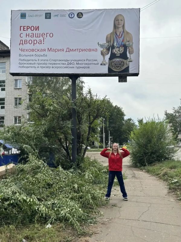 Спортсменки ЕАО — пример целеустремленности для подрастающего поколения Спортсменки ЕАО — пример целеустремленности для подрастающего поколения