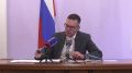 Зампред правительства ЕАО Евгений Гузман на пресс-конференции подвел итоги летней и приемной кампаний