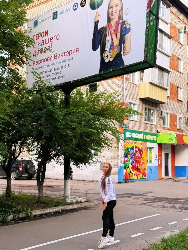 Спортсменки ЕАО — пример целеустремленности для подрастающего поколения Спортсменки ЕАО — пример целеустремленности для подрастающего поколения