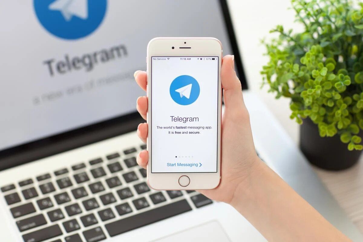 Неизвестная функция Telegram, которая продлит жизнь вашей батареи