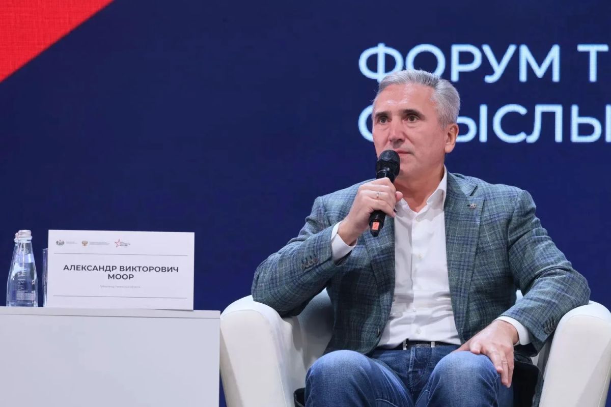 Артём Жога: Кульминацией форума в Тюмени стало награждение победителей премии "Патриоты России" Артём Жога: Кульминацией форума в Тюмени стало награждение победителей премии "Патриоты России"