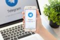Неизвестная функция Telegram, которая продлит жизнь вашей батареи