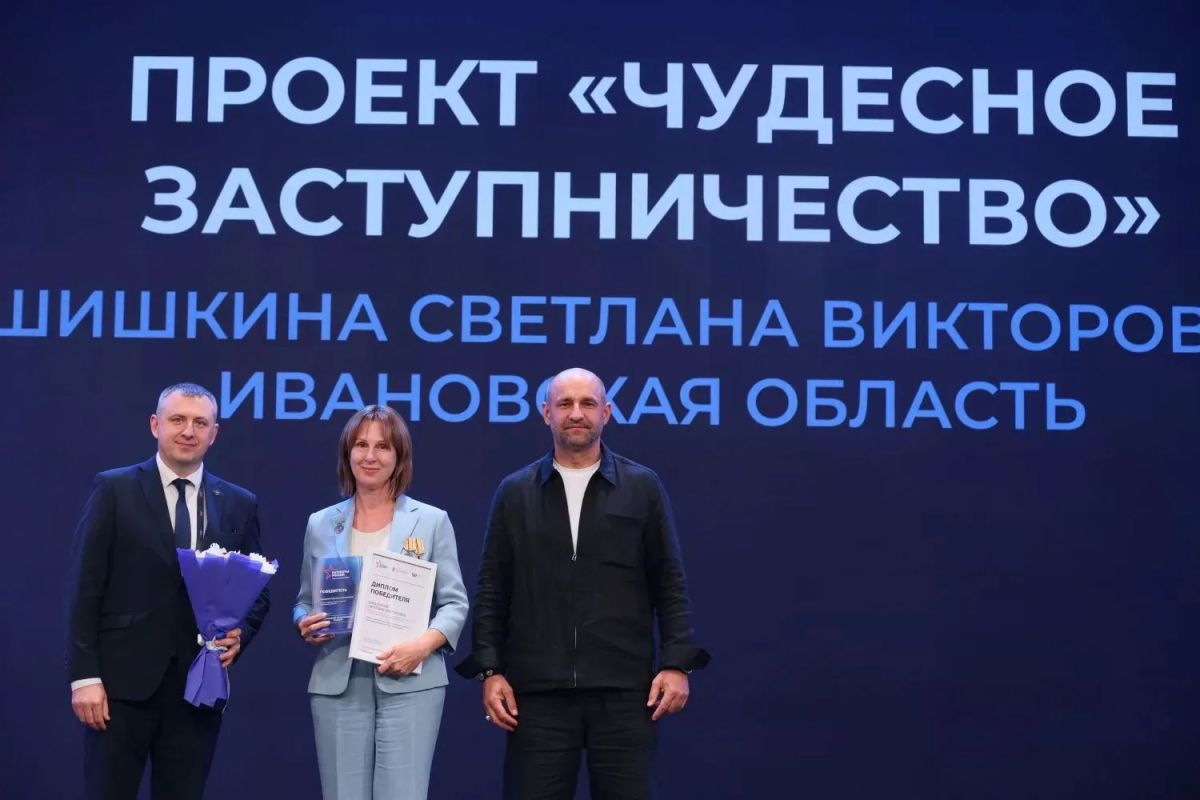 Артём Жога: Кульминацией форума в Тюмени стало награждение победителей премии "Патриоты России" Артём Жога: Кульминацией форума в Тюмени стало награждение победителей премии "Патриоты России"