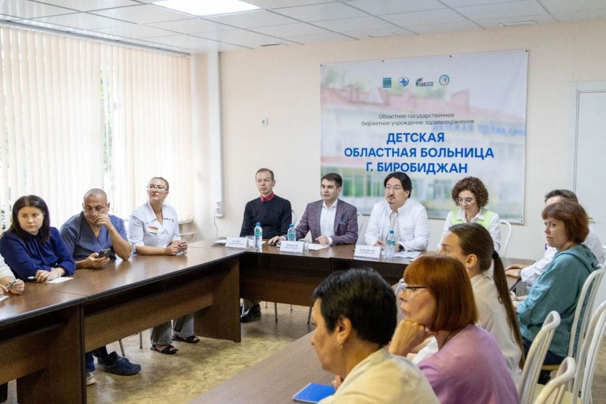 В ЕАО детям с подозрением на онкологическое заболевание обеспечат консультации федеральных специалистов В ЕАО детям с подозрением на онкологическое заболевание обеспечат консультации федеральных специалистов