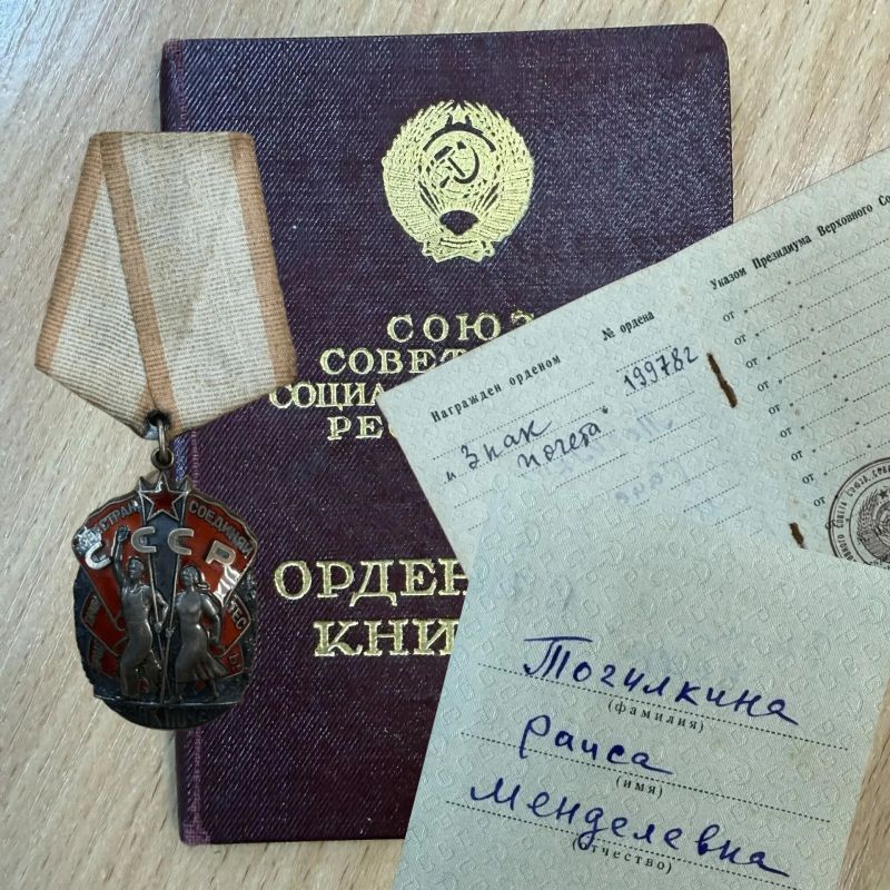 Четыре ноты и одна формула: династия педагогов Бередух Четыре ноты и одна формула: династия педагогов Бередух