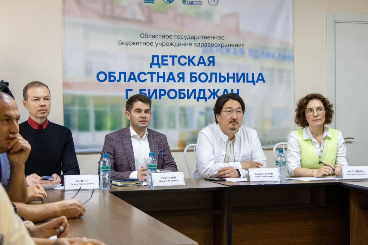 В ЕАО детям с подозрением на онкологическое заболевание обеспечат консультации федеральных специалистов