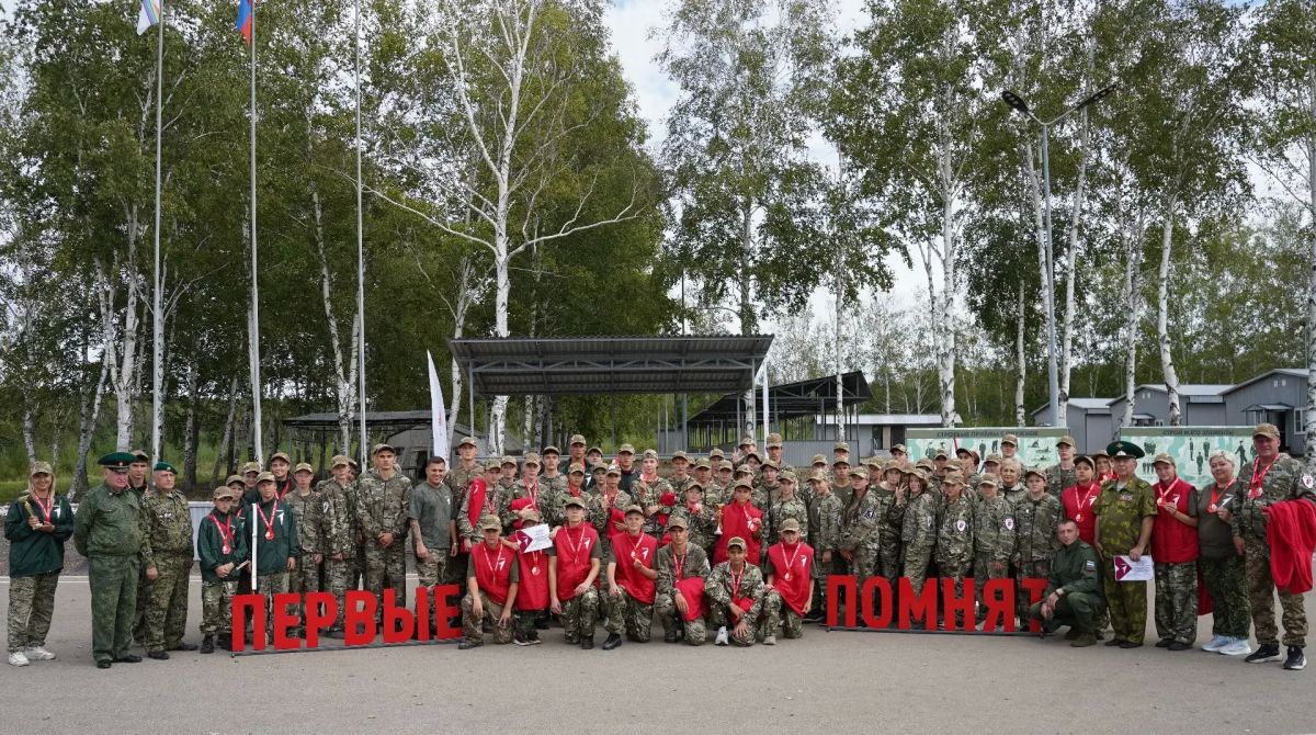 Мария Костюк: На полигоне «Кирга» завершился Съезд регионального проекта «Пост № 1» в Еврейской автономной области Мария Костюк: На полигоне «Кирга» завершился Съезд регионального проекта «Пост № 1» в Еврейской автономной области