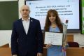 В Биробиджане подвели итоги работы системы образования на августовской конференции